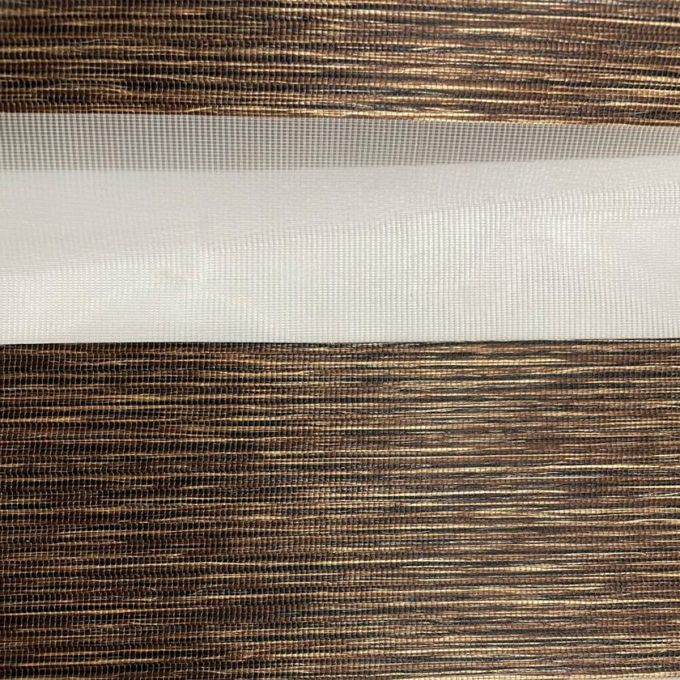 Zebra Fabric - Umber